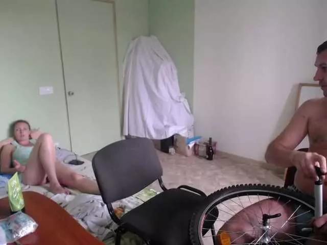 Amalteja2 on BongaCams 