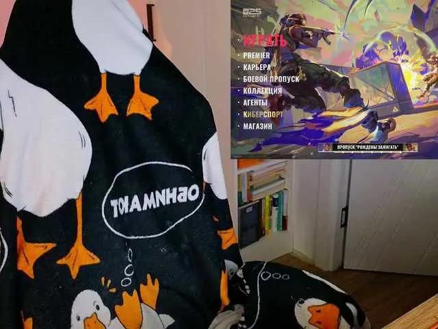 Emili1- on BongaCams