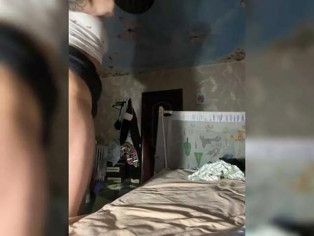 Eva696969 — Freechat on BongaCams