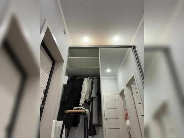 Love69me — Nobility, generosity, sharp mind and caring.