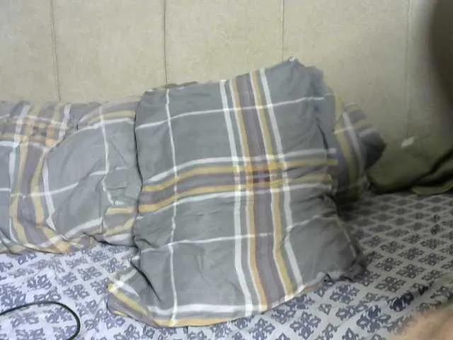 miss-caramel on BongaCams 