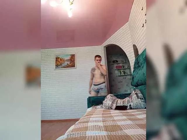 Niki233221 on BongaCams 