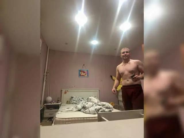 PesPsyPes on BongaCams 