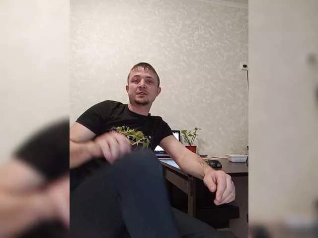 seksiIrena on BongaCams 