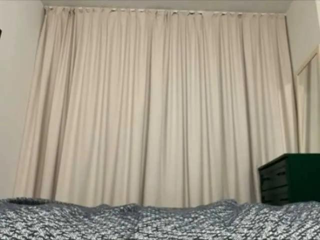 SooMin — Freechat on BongaCams