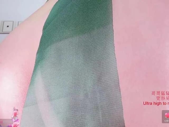 tastemystrawberry on BongaCams 