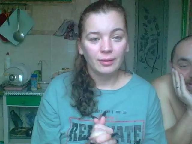 Vitya2108 — Freechat on BongaCams