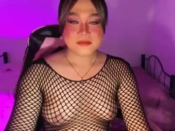 1lovelymess on Chaturbate