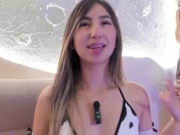 _emmawalka on Chaturbate 