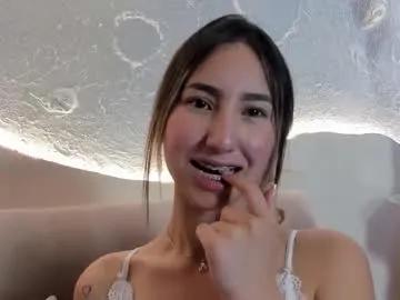 _emmawalka on Chaturbate 