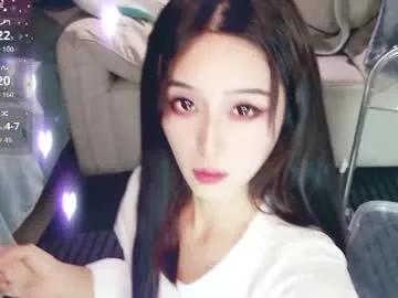 _iuiu_ on Chaturbate 