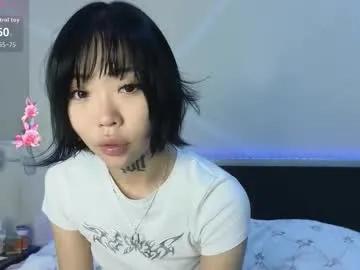 akame_yametekudasai on Chaturbate 