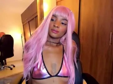 alika_houston on Chaturbate