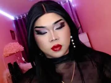 amiadoll on Chaturbate 