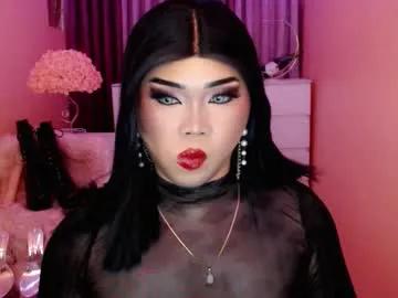 amiadoll on Chaturbate 