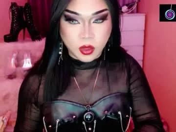 amiadoll on Chaturbate 