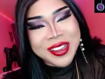 amiadoll on Chaturbate 