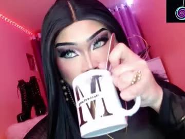 amiadoll on Chaturbate 