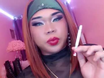 amiadoll on Chaturbate 