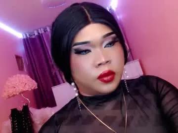 amiadoll on Chaturbate 