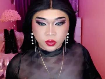 amiadoll on Chaturbate 