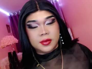 amiadoll on Chaturbate 