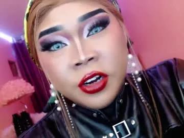 amiadoll on Chaturbate 