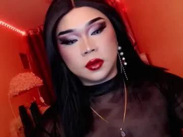 amiadoll on Chaturbate 