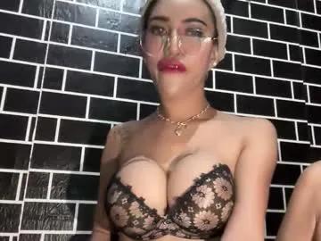 anawalters on Chaturbate 