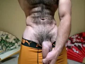 apoiio — edging at goal (tip menu active) [444 tokens remaining]