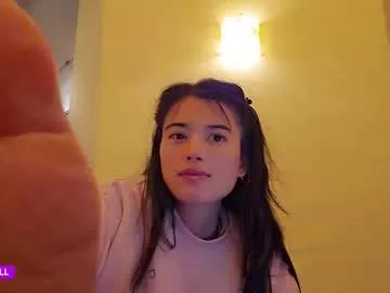 asianfindoll on Chaturbate 