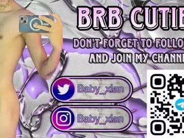 baby_xian on Chaturbate