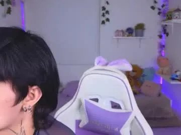 baby_xian on Chaturbate