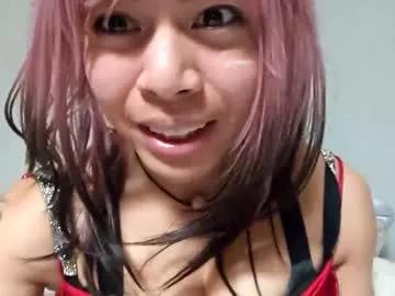 baddiee18 on Chaturbate 