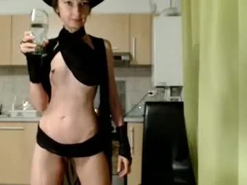 bebacksooon on Chaturbate 