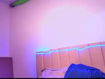 bebe_sua on Chaturbate 