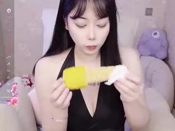 bell_cs on Chaturbate 