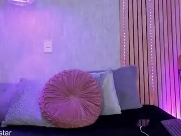 bellota_sweet on Chaturbate