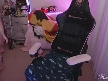 boudoirbunny's avatar