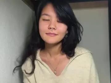 carolfreer — Goal: Make my shirt very wet -  My name is Kim, nice to meet you! #new #18 #asian #bigboobs #teen [327 tokens remaining]