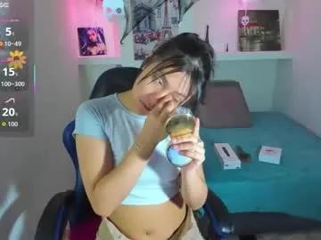 catalehia_milk on Chaturbate 
