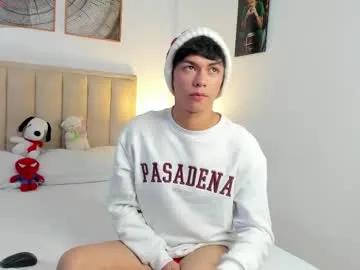 caydensmit — Lovense: Interactive Toy that vibrates with your Tips #teems #lovense #18 #twink #hairy