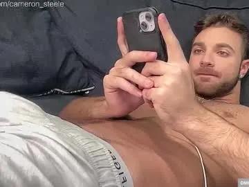 cb45632 on Chaturbate