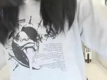 celestica_rose on Chaturbate 