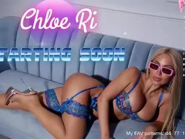 chloe_ri — Current Goal: Take off TOP at 2222 tokens -- Next Goal: DROOL on BOOBS -- type /menu to play with me! #lovense #bigboobs #heels #stockings [2222 tokens to goal]