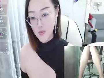 coco_coo on Chaturbate 
