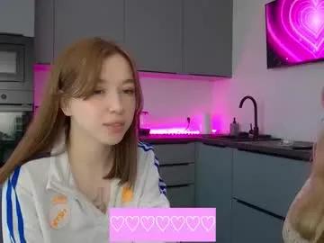 cute_beauty on Chaturbate