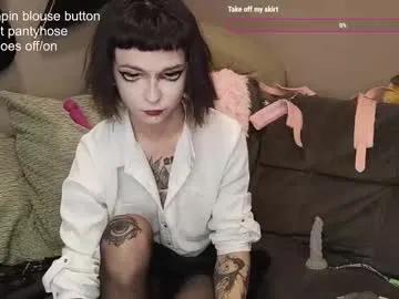 dandelion_sea on Chaturbate 