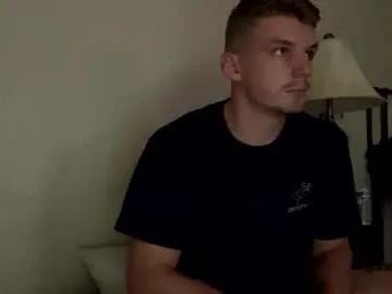 deeyungguy on Chaturbate 