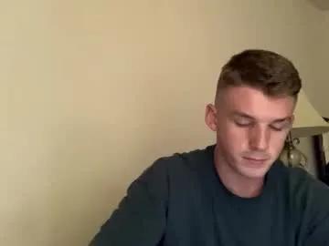 deeyungguy on Chaturbate 